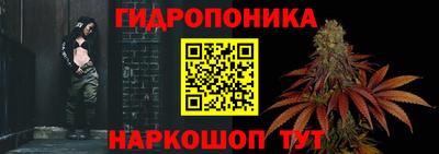 Альфа ПВП Ливны