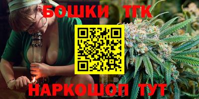 Альфа ПВП Ливны