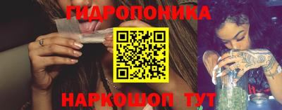 героин Лесосибирск