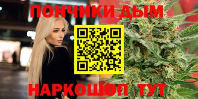 героин Лесосибирск