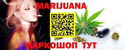 наркотики Ликино-Дулёво