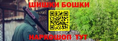наркотики Ликино-Дулёво