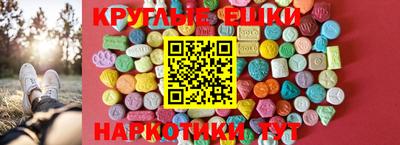 героин Лесосибирск