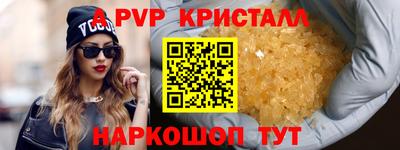героин Лесосибирск