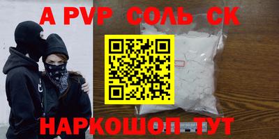 наркотики Ликино-Дулёво
