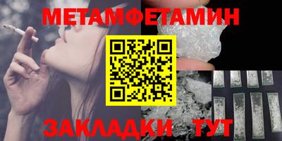 наркотики Ликино-Дулёво