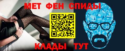 наркотики Ликино-Дулёво
