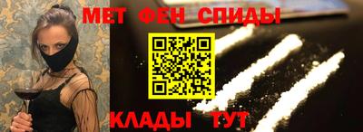 героин Лесосибирск