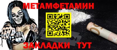 героин Лесосибирск