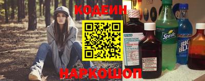 героин Лесосибирск