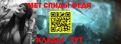 героин Лесосибирск
