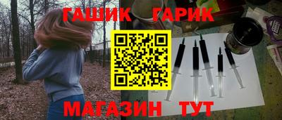 Альфа ПВП Ливны