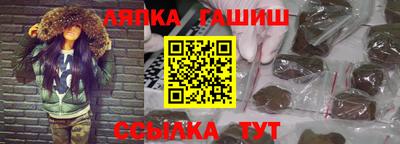Альфа ПВП Ливны