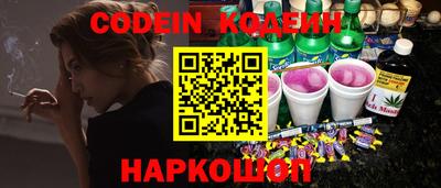 Альфа ПВП Ливны
