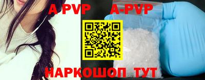 наркотики Ликино-Дулёво