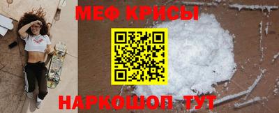 Альфа ПВП Ливны