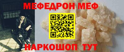 наркотики Ликино-Дулёво