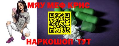 Альфа ПВП Ливны