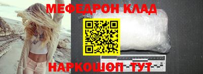 наркотики Ликино-Дулёво