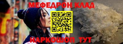 наркотики Ликино-Дулёво