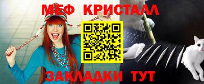 героин Лесосибирск