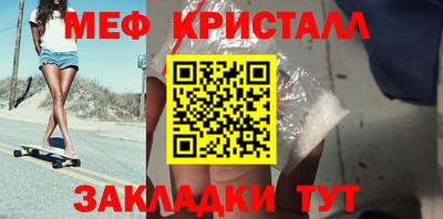 героин Лесосибирск