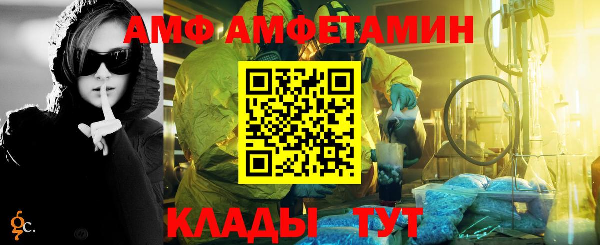 Канабис Урус-Мартан