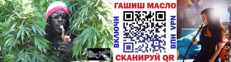 купить  сайты  Урус-Мартан  KRAKEN   ТГК жижа 