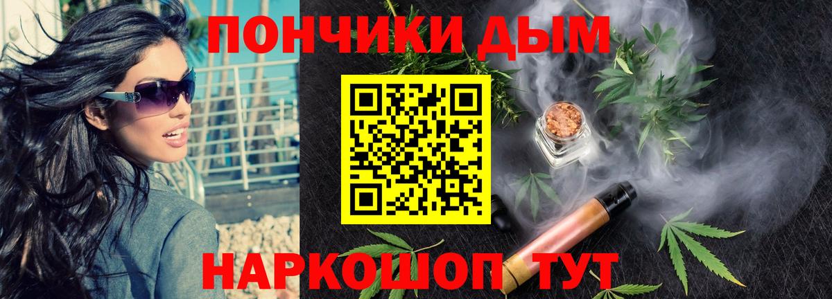 Марихуана марихуана  Урус-Мартан  Канабис гибрид  Бошки марихуана AK-47 