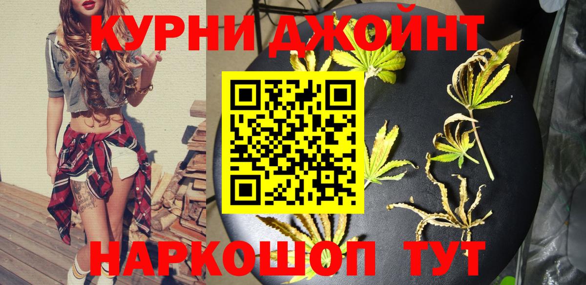 A-PVP Урус-Мартан